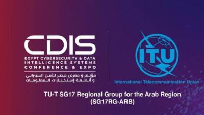 انعقاد الاجتماع الدوري للمجموعة الإقليمية للمنطقة العربية بالاتحاد الدولي للاتصالات