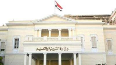 التعليم تنفي خبر إفلاس مدرسة كلية النصر للبنات بالإسكندرية