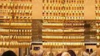 إنخفاض 25 جنيهات.. سعر الذهب في مصر اليوم الثلاثاء 4 أبريل 2023