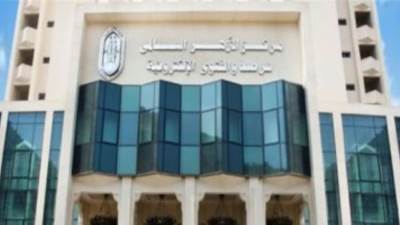 الأزهر يوضح حكم إخراج زكاة الفطر مالًا