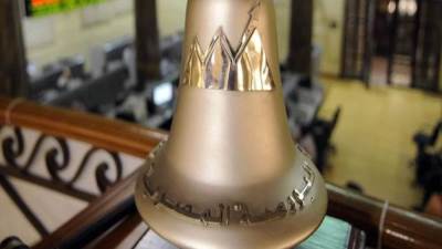 أداء متباين بمؤشرات البورصة في ختام التعاملات