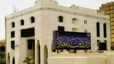 زوجة واحدة تكفي.. “الإفتاء” توضح حكم تعدد الزوجات