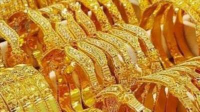 جولد بيليون: الذهب يقفز لأعلى مستوى خلال 2023 بسبب ضعف الدولار وتراجع عائد السندات الأمريكية