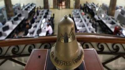 أداء متباين بمؤشرات البورصة في ختام التعاملات 