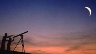 البحوث الفلكية: الجمعة 21 أبريل أول أيام عيد الفطر المبارك