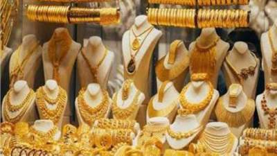 في ختام التعاملات.. "ذهب مصر": استقرار هامشي في أسعار الذهب بالأسواق المحلية