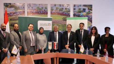 البنك الاهلي المصري يوقع بروتوكول تعاون مع مجموعة شركات سيكم