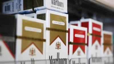 "فيليب موريس" تعلن عن رفع أسعار السجائر المستوردة في مصر