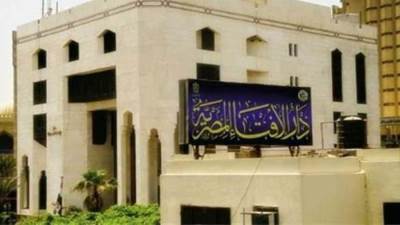 الإفتاء توضح حكم تعليق الزينة والفوانيس في شهر رمضان