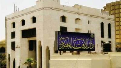 ماهي علامات ليلة القدر والسبب في اخفائها؟.. دار الإفتاء توضح