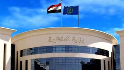الداخلية: إتخاذ الإجراءات القانونية حيال شخصين لقيامها بغسل قرابة 30 مليون جنيه