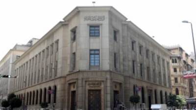 البنك المركزي: 42.3 مليون مواطن يمتلكون ويستخدمون حسابات مالية