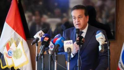 الصحة: زيادة عدد مراكز فحص المقبلين على الزواج لـ302 مركز بجميع المحافظات