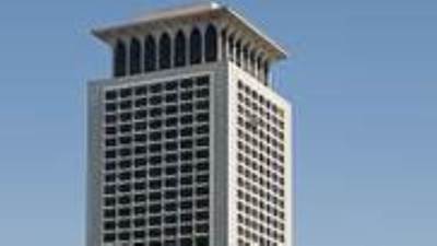 موعد التقديم لـ وظيفة ملحق دبلوماسي بوزارة الخارجية