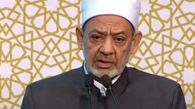 الإمام الأكبر يوضح مفهوم "التعدد" في قوله تعالى «فانكحوا ما طاب لكم من النساء»