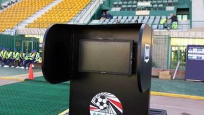 عودة تقنية الـvar فى مباريات اليوم بالدورى المصرى