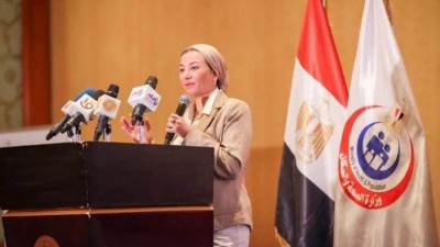 وزيرة البيئة: المنافع الاقتصادية من انتهاج استراتيجية الصحة الواحدة تقدر بـ 37 مليار دولار