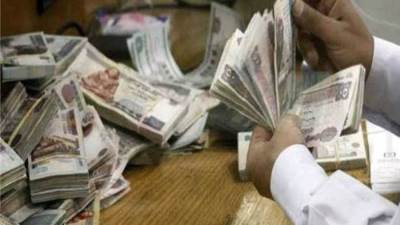 13 ابريل.. موعد صرف رواتب العاملين بالدولة بعد زيادة الحد الأدنى للأجور