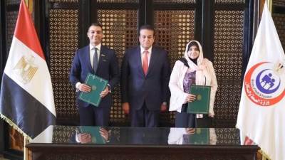 وزير الصحة يشهد توقيع بروتوكول تعاون لإطلاق المنصة الإلكترونية لترصد مضادات الميكروبات