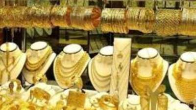 جولد بيليون: تراجع أسعار الذهب الفورية 0.3% بسبب ارتفاع الوظائف الأمريكية الزراعية