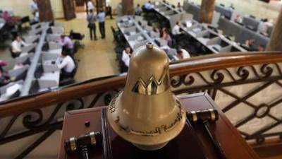 ارتفاع جماعي بمؤشرات البورصة في ختام التعاملات