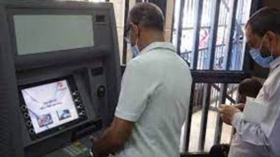 موعد صرف مرتبات شهر إبريل بعد زيادة الحد الأدنى للأجور 