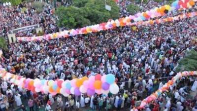 موعد صلاة عيد الفطر المبارك 2023 بالمحافظات الجمعة 21 أبريل