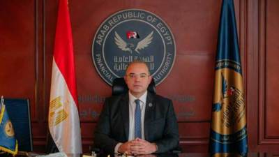 "الرقابة المالية" تشكل لجنة لتسريع وتيرة تفعيل سوق الكربون