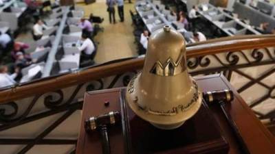 ارتفاع جماعي بمؤشرات البورصة في ختام التعاملات 