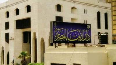 الإفتاء: لا يجب إخراج زكاة الفطر عن الجنين إذا لم يولد قبل مغرب ليلة العيد