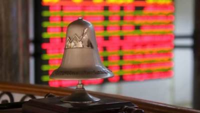 تراجع جماعي بمؤشرات البورصة في ختام التعاملات 