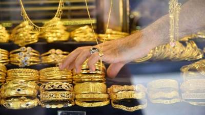 جولد بيليون: الذهب يستهدف مستوى 2032 دولار للأونصة 