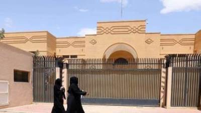 السفارة الإيرانية في السعودية تفتح أبوابها لأول مرة منذ 7 سنوات 