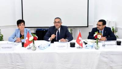 هيئة الاستثمار وجمعية الأعمال التجارية المصرية- السويسرية يبحثان فرص الاستثمار في مصر
