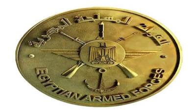 القوات المسلحة تهنئ الإخوة المسيحيين بمناسبة عيد القيامة المجيد