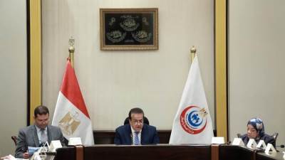 وزير الصحة يترأس إجتماع الجمعية العامة للشركة العربية للصناعات الدوائية والمستلزمات الطبية "أكديما"