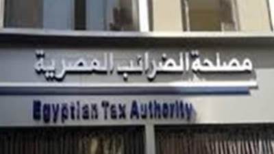 بدء تطبيق المرحلة الرابعة من الإيصال الإلكتروني اعتبارًا من 15 أبريل