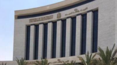 غرامة ومصادرة الأجهزة.. عقوبة عدم وضع بطاقة كفاءة استخدام الطاقة