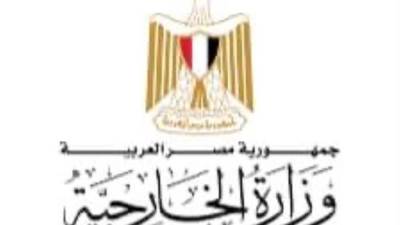 مصر تتابع بقلق بالغ تطورات الوضع في السودان