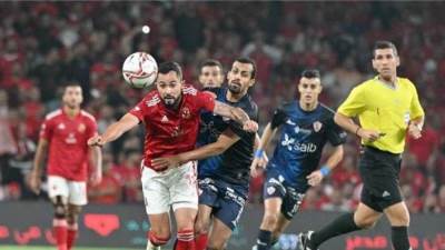 فتح باب حجز تذاكر  مباراة الأهلي والزمالك في السوبر المصري