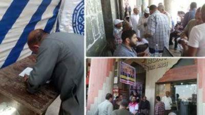 وصول عدد المرشحين لانتخابات الغرف التجارية الى 153 مرشح بعد اليوم الثانى