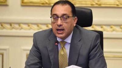 غدا.. اجازة رسمية مدفوعة الأجر للقطاعين العام والخاص بمناسبة أعياد شم النسيم 