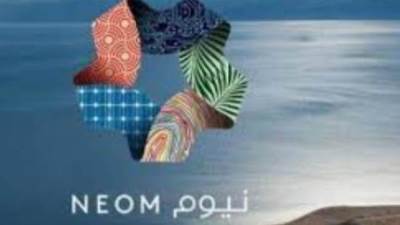 140 من رواد صناعة الإنتاج السينمائي والتلفزيوني يجتمعون في "نيوم" 