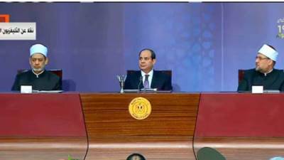 بث مباشر.. الرئيس السيسى يشهد احتفالية مصر بليلة القدر اليوم