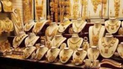 زيادة 37.3 % في أسعار الذهب بمصر والجرام يربح 630 جنيها