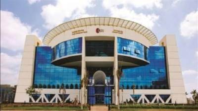 إيتيدا تنظم ندوة حول "تأثير تقنية شات جي بي تي على تطوير البرمجيات"