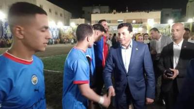 وزير الرياضة يشهد ختام الدورة الرمضانية بمركز شباب ميت أبو الحسين