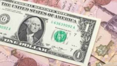 سعر الدولار اليوم الجمعة فى البنوك المصرية 