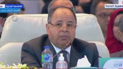 وزارة المالية: 9.1 مليار دولار استثمارات أجنبية مباشرة خلال العام الماضي