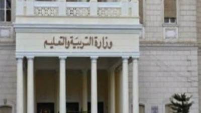 "التعليم": 6 مايو بدء امتحانات الطلاب المصريين فى الخارج إلكترونيا